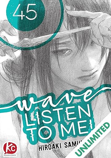 Wave, Listen to Me! #45